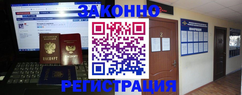 форма 3 в Чаплыгине